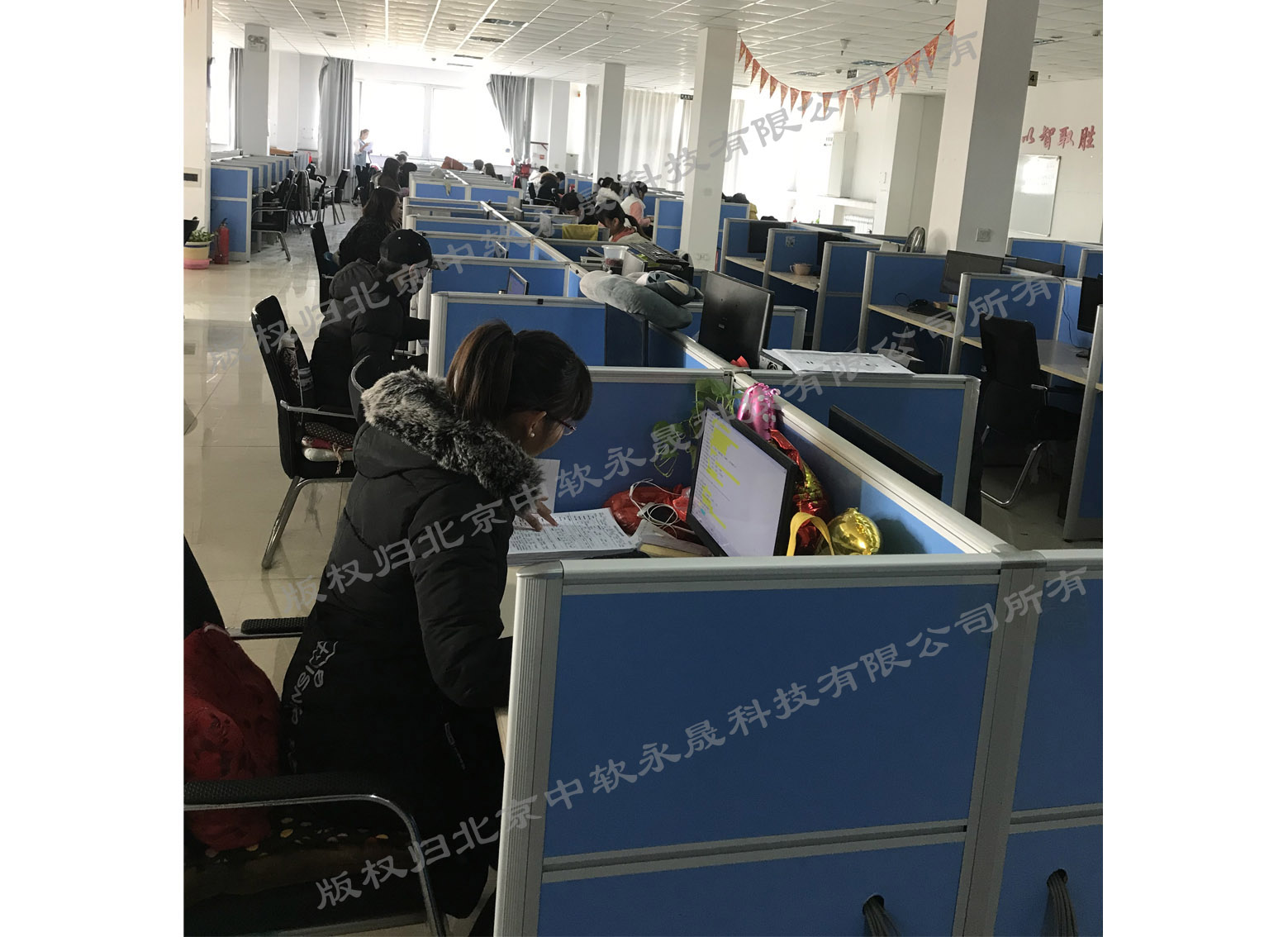 录入基地现场1