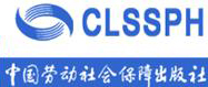 劳动出版社