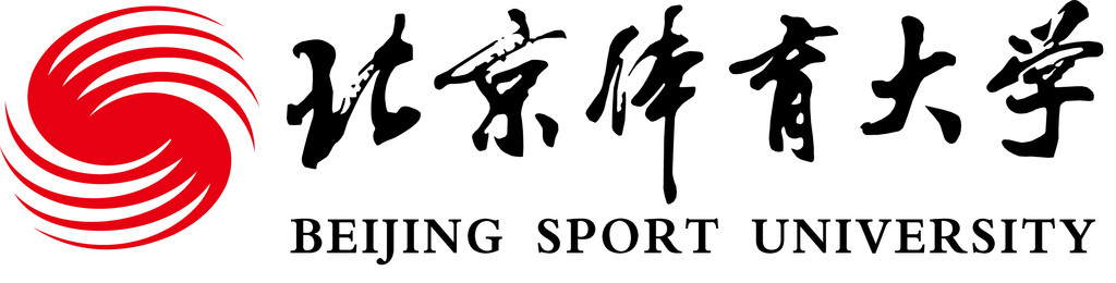 北京体育大学